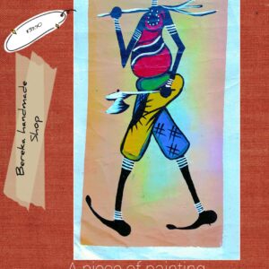 African ancient hunter painting